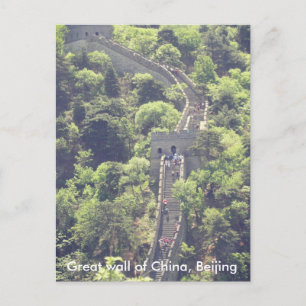 Große Mauer der China Peking Postkartentreppen Postkarte