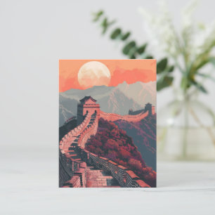 Große Mauer der China Postkarte