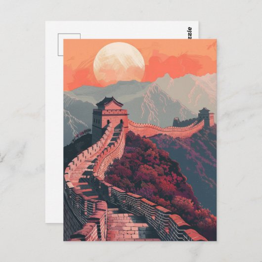 Große Mauer der China Postkarte (Vorne/Hinten)