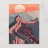 Große Mauer der China Postkarte (Vorderseite)