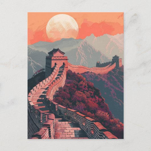 Große Mauer der China Postkarte (Vorderseite)