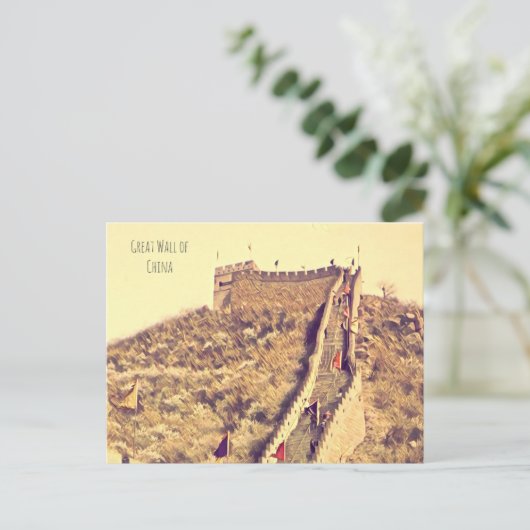 Große Mauer der China Postkarte (Stehend Vorderseite)