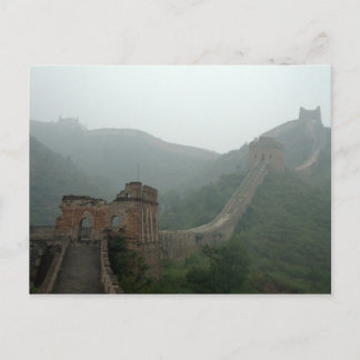 Große Mauer der China Postkarte
