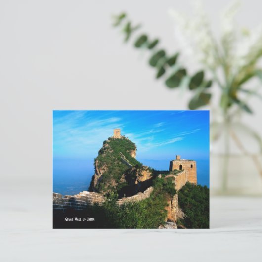 Große Mauer der China Postkarte (Stehend Vorderseite)