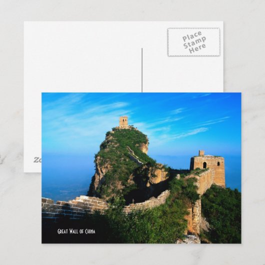 Große Mauer der China Postkarte (Vorne/Hinten)