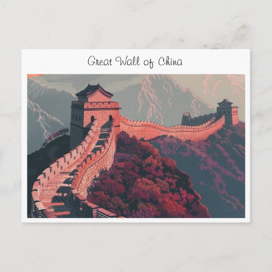 Große Mauer der China Postkarte (Vorderseite)