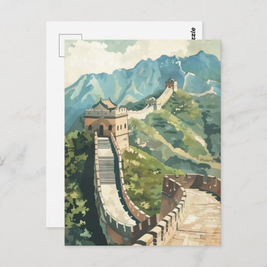 Große Mauer der China Postkarte (Vorne/Hinten)