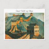 Große Mauer der China Postkarte (Vorderseite)