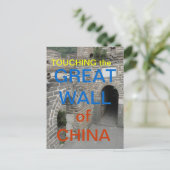 Große Mauer der China Postkarte (Stehend Vorderseite)