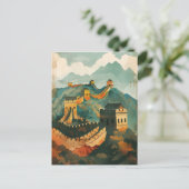 Große Mauer der China Postkarte (Stehend Vorderseite)