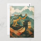 Große Mauer der China Postkarte (Vorne/Hinten)