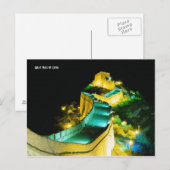 Große Mauer der China Postkarte (Vorne/Hinten)