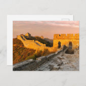 Große Mauer der China Postkarte (Vorne/Hinten)