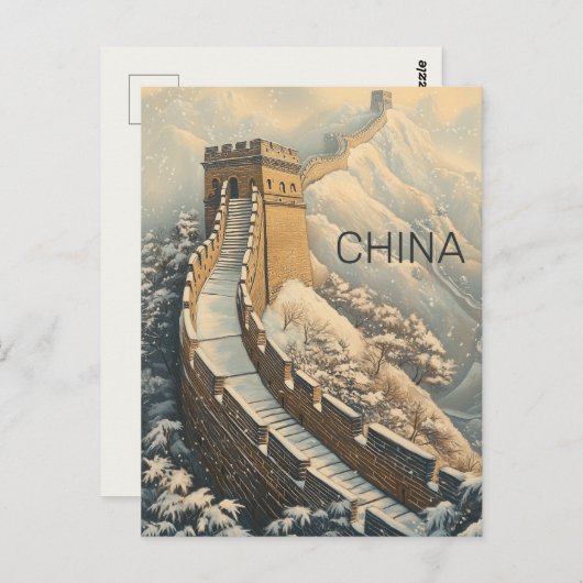 Große Mauer der China Postkarte (Vorne/Hinten)