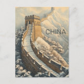 Große Mauer der China Postkarte (Vorderseite)