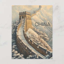Große Mauer der China Postkarte