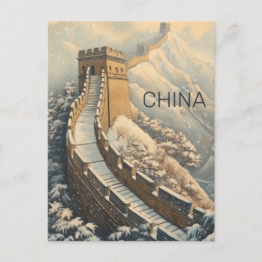 Große Mauer der China Postkarte (Vorderseite)