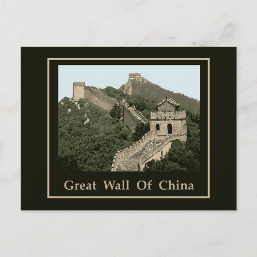Große Mauer der China Postkarte (Vorderseite)