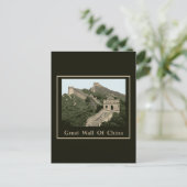Große Mauer der China Postkarte (Stehend Vorderseite)