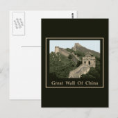 Große Mauer der China Postkarte (Vorne/Hinten)