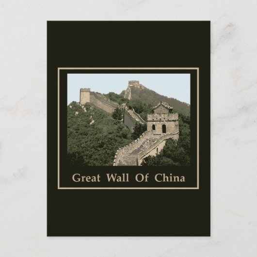 Große Mauer der China Postkarte (Vorderseite)
