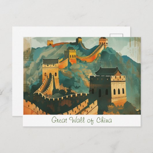 Große Mauer der China Postkarte (Vorne/Hinten)