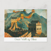 Große Mauer der China Postkarte (Vorderseite)