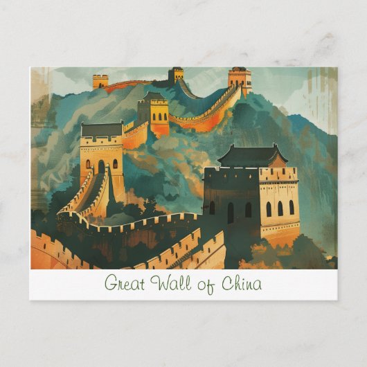 Große Mauer der China Postkarte (Vorderseite)