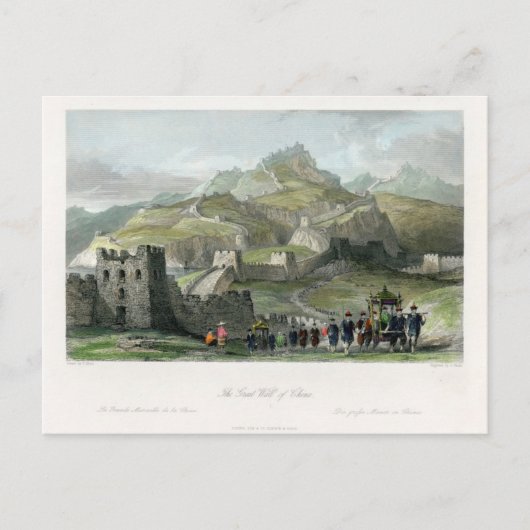 Große Mauer der China Postkarte (Vorderseite)