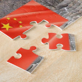 Große Mauer der China - Puzzle (Seite)