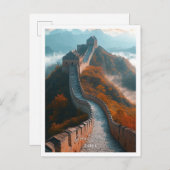 Große Mauer der China schöner touristischer Ort Postkarte (Vorne/Hinten)