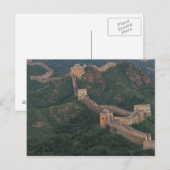Große Mauer, die sich durch Berge zieht. Postkarte (Vorne/Hinten)