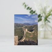 Große Mauer, die sich durch den Berg zieht, Postkarte (Stehend Vorderseite)