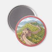 Große Mauer von China Magnet (Vorderseite/Rückseite)