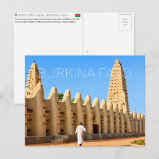 Große Moschee, Bobo-Dioulasso, Burkina Faso Reise Postkarte