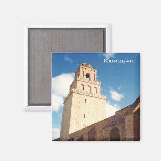 Große Moschee - Kairouan Magnet (Vorderseite/Rückseite)