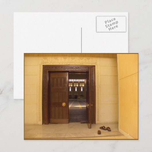 Große Moschee Kuwait Postkarte (Vorne/Hinten)