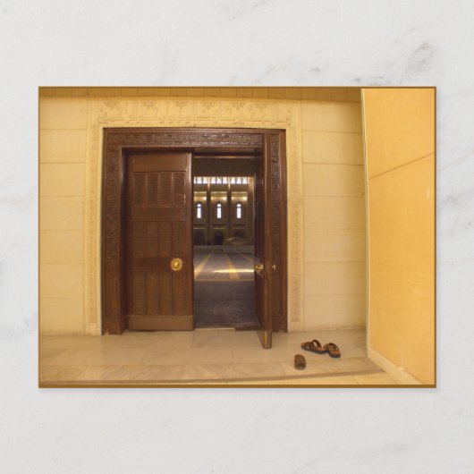 Große Moschee Kuwait Postkarte (Vorderseite)