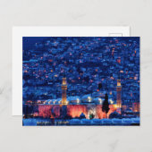 Große Moschee von Bursa Postkarte (Vorne/Hinten)