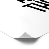 Große Muffins sind nicht Geboren, dass sie Brot-Fu Poster (Ecke)