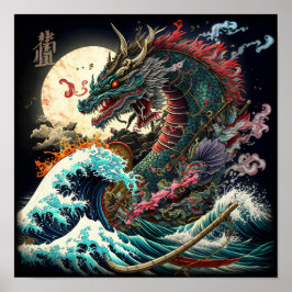 Große Nacht japanischer Drache Poster