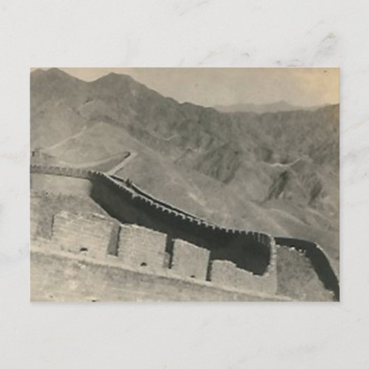 große Postkartenwand der China Postkarte (Vorderseite)