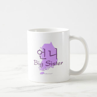 Große Schwester (eines Mädchens) Korea Kaffeetasse
