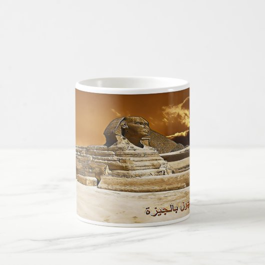 Große Sphinx aus Gizeh - Afrika - Ägypten Kaffeetasse (Mittel)