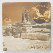 Große Sphinx aus Gizeh - Afrika - Ägypten Steinuntersetzer (Vorderseite)