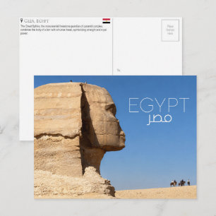 Große Sphinx von Giza, Ägypten Reise-Postkarte Postkarte