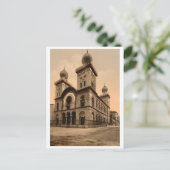 Große Synagoge Turin, Piemont, Italien Postkarte (Stehend Vorderseite)