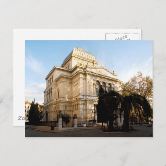 Große Synagoge von Rom Postkarte (Vorne/Hinten)