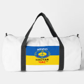Große Tasche (Vorderseite)