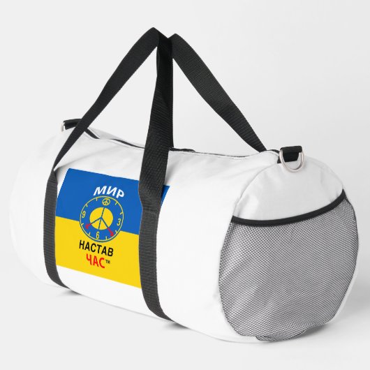 Große Tasche (Rechte Ecke)